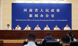 河南都市爆料尉氏新闻视频