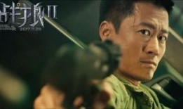 吴京娱乐爆料事件,真相与争议交织