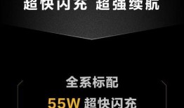 iqoo10配置价格最新爆料,旗舰性能新标杆，价格惊喜来袭！